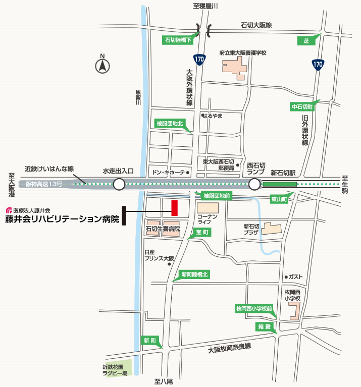 藤井会リハビリテーション病院地図