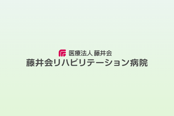 厚生労働大臣が定める掲示事項